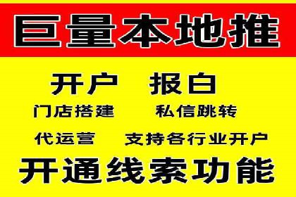 微博信息流个性化推荐原理及应用